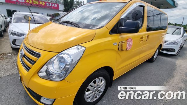 Hyundai Starex из Кореи Encar