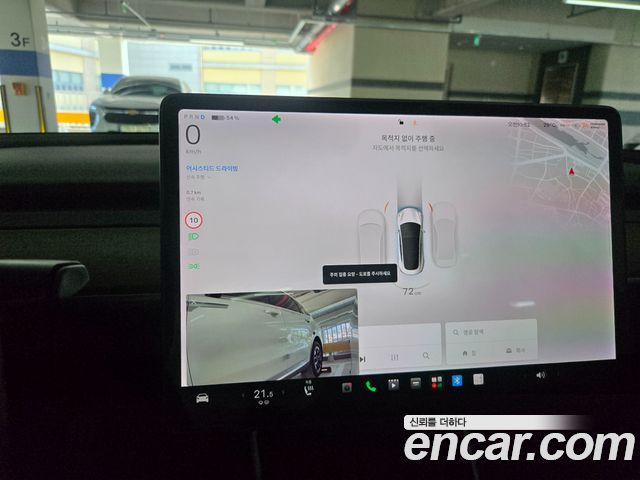 Tesla Model 3 Performance AWD — пробег 87 500 км — фото 3 из 5