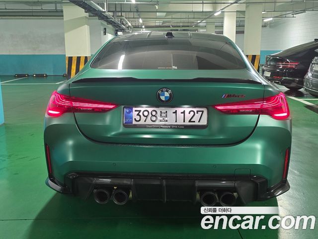 BMW M4 из Кореи Encar