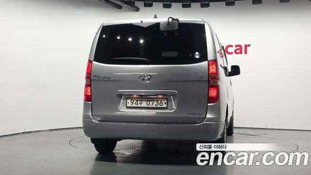 Hyundai Starex из Кореи Encar