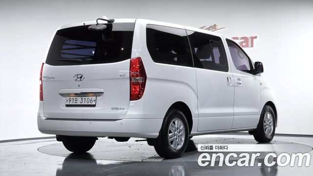Hyundai Starex из Кореи Encar