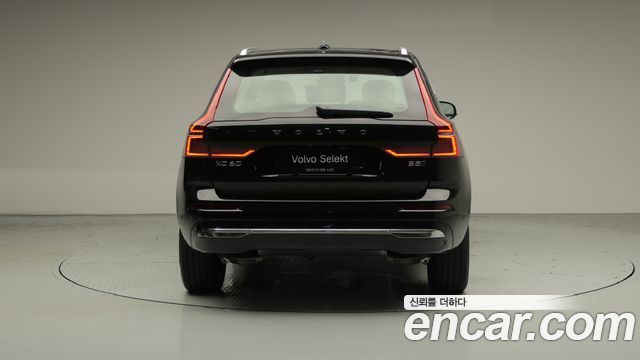 Volvo XC60 B5 Ultra Bright Air Sus — пробег 2 453 км — фото 5 из 5