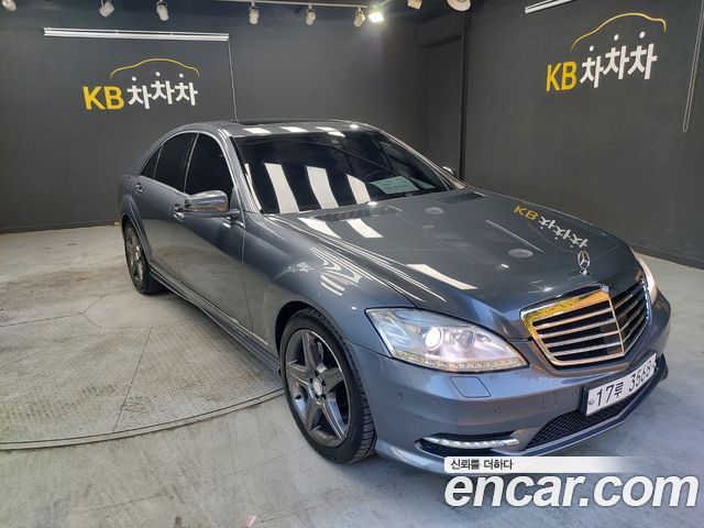 Mercedes-Benz S-Class из Кореи Encar