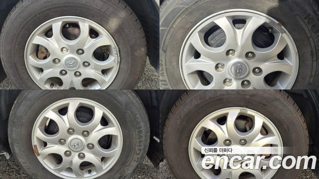 Hyundai Starex из Кореи Encar