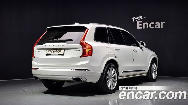 Volvo XC90 D5 Inscription — пробег 125 741 км — фото 2 из 5