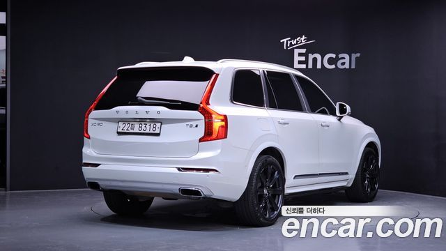 Volvo XC90 T8 Excellence Hybrid — пробег 255 772 км — фото 2 из 5