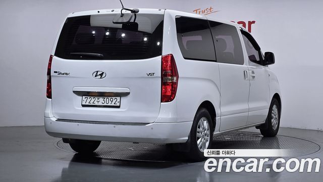 Hyundai Starex из Кореи Encar