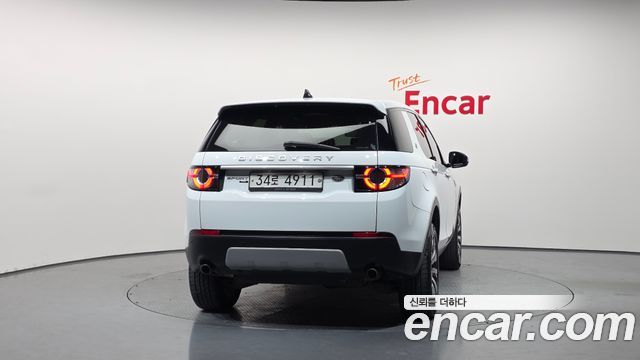 Land Rover Discovery Sport 2.0 TD4 HSE Luxury — пробег 117 488 км — фото 4 из 5
