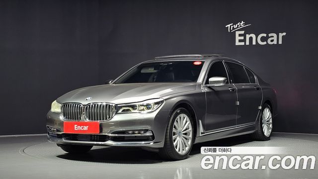 BMW 7-Series 740Li xDrive — пробег 133 381 км — фото 1 из 5