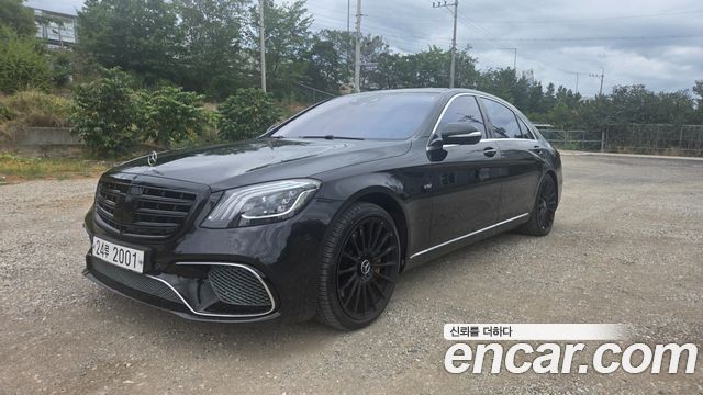 Mercedes-Benz S-Class из Кореи Encar
