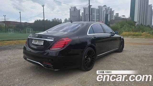 Mercedes-Benz S-Class из Кореи Encar