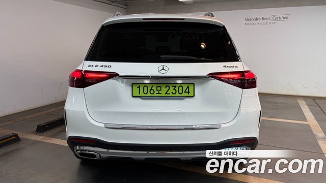 Mercedes-Benz GLE-Class из Кореи Encar