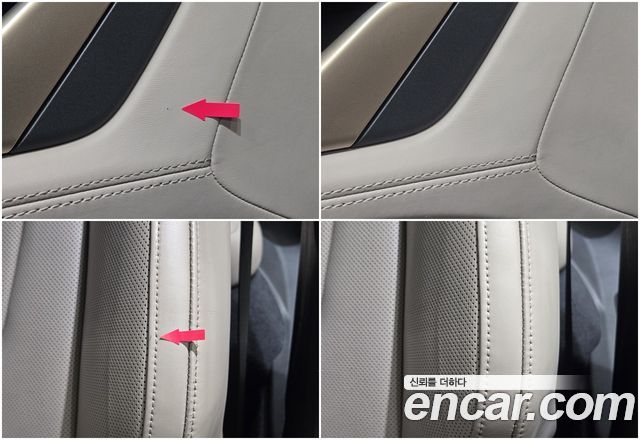 Porsche Taycan из Кореи Encar