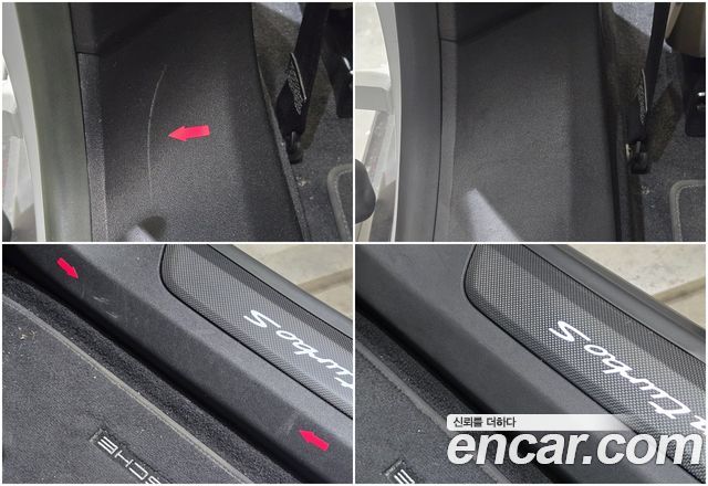 Porsche Taycan из Кореи Encar