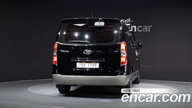 Hyundai Starex из Кореи Encar