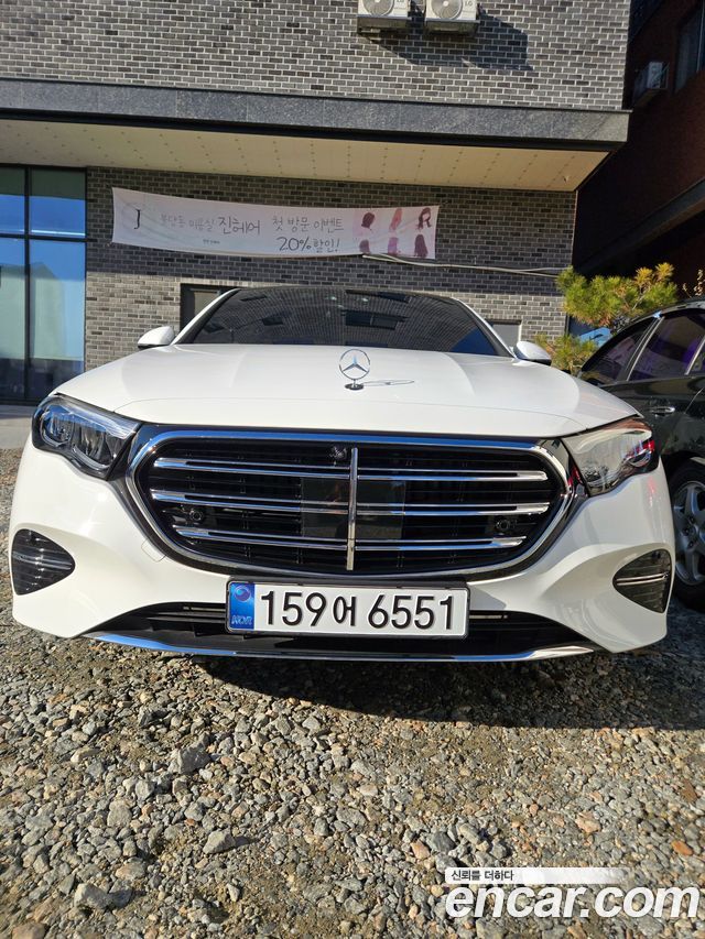 Mercedes-Benz E-Class E220d 4MATIC Exclusive — пробег 11 000 км — фото 1 из 5