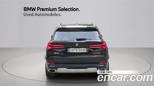 BMW X5 xDrive 50e xLine — пробег 12 030 км — фото 4 из 5