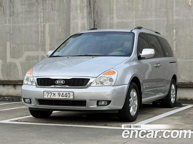 Kia Carnival из Кореи Encar