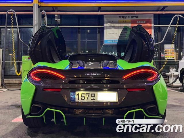 Mclaren 570S 3.8 Coupe — пробег 62 000 км — фото 4 из 5