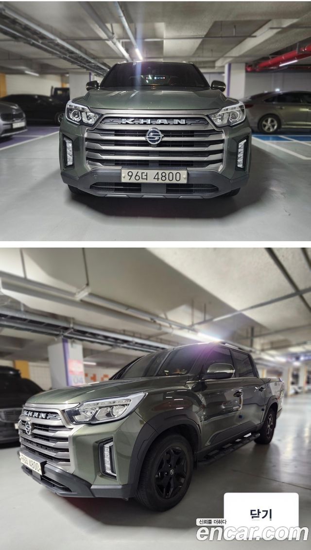 Ssangyong Rexton Diesel 2.2 4WD Prestige — пробег 71 050 км — фото 1 из 5