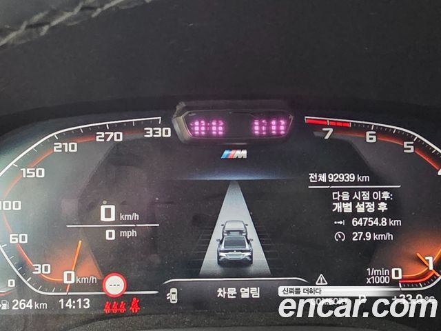 BMW 8-Series из Кореи Encar