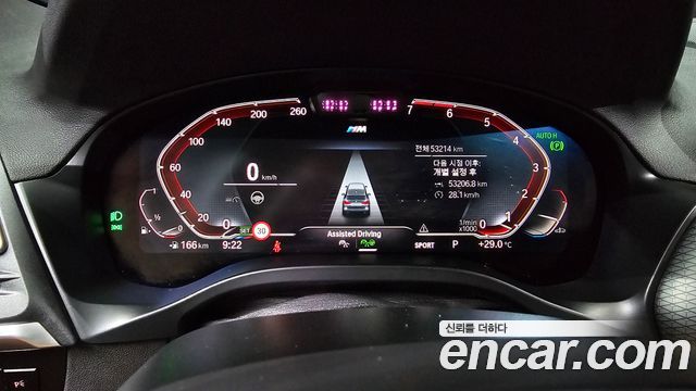 BMW X3 из Кореи Encar