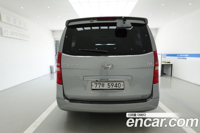Hyundai Starex из Кореи Encar