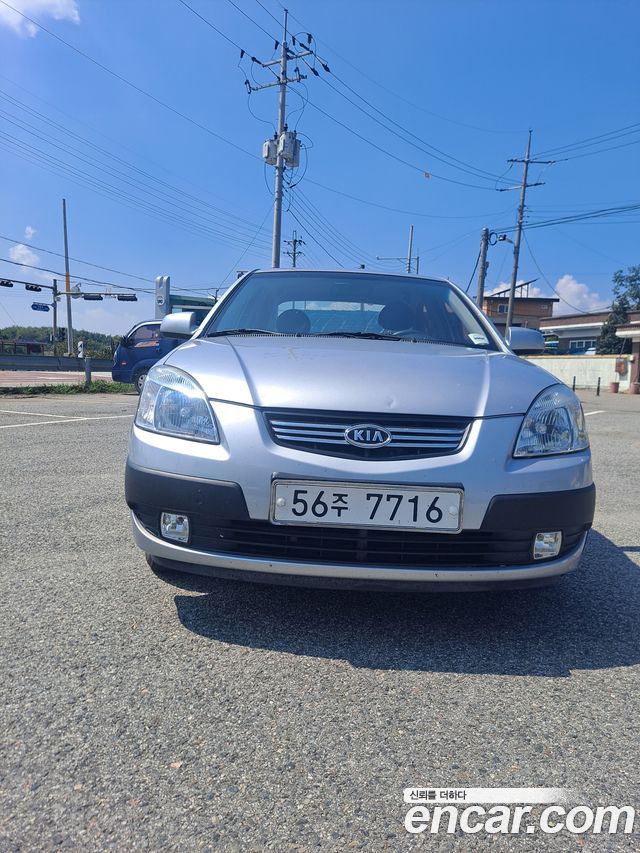 Kia pride из Кореи Encar