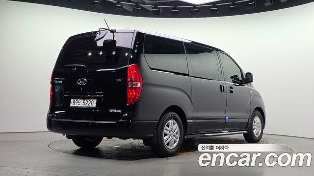 Hyundai Starex из Кореи Encar