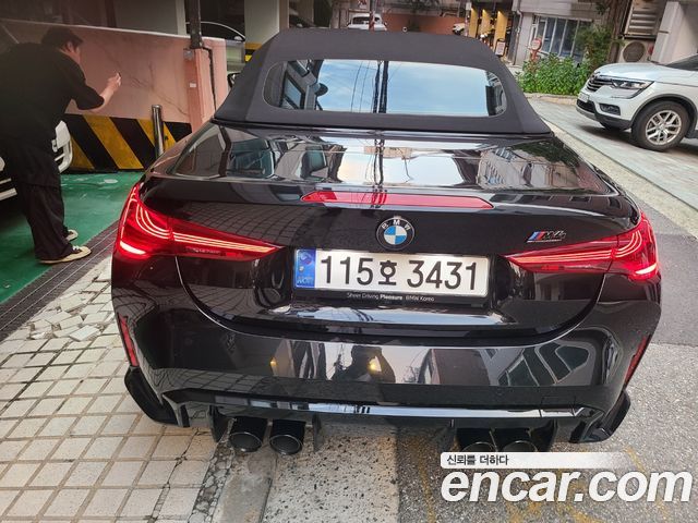 BMW M4 из Кореи Encar