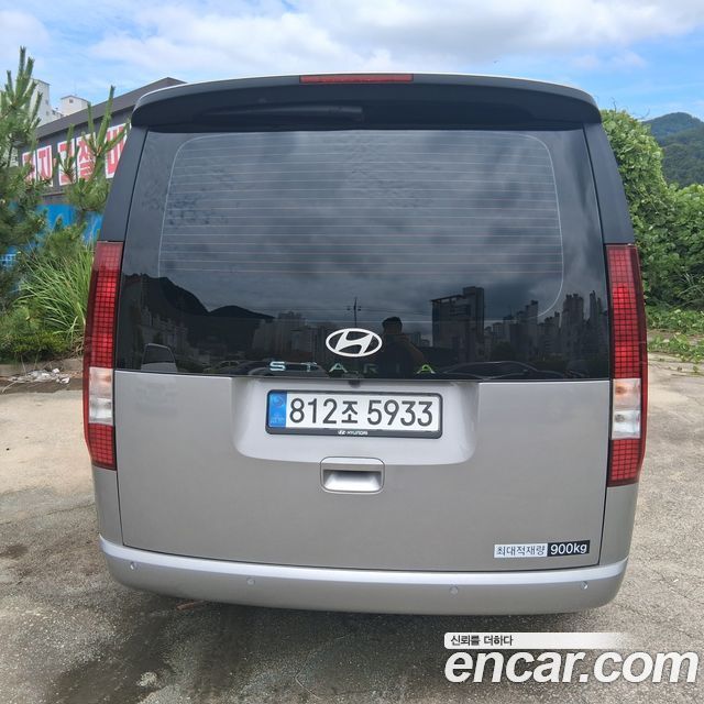 Hyundai Staria из Кореи Encar