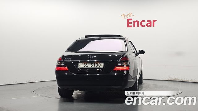 Mercedes-Benz S-Class из Кореи Encar