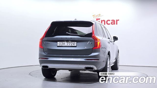 Volvo XC90 из Кореи Encar