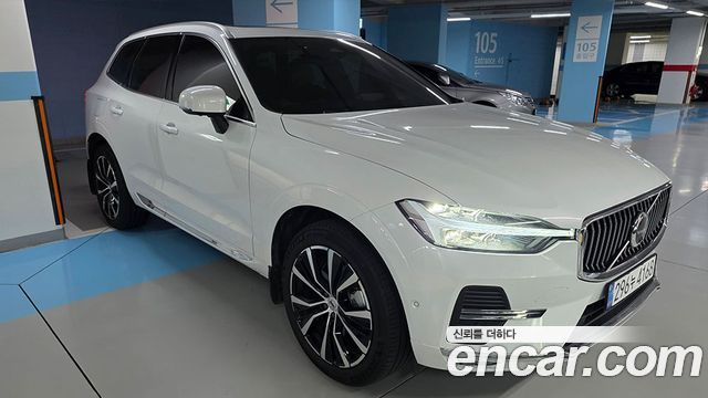 Volvo XC60 B5 Ultra Bright — пробег 11 876 км — фото 3 из 5