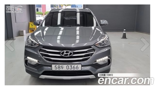 Hyundai Santafe из Кореи Encar
