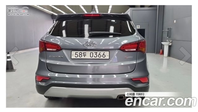 Hyundai Santafe из Кореи Encar