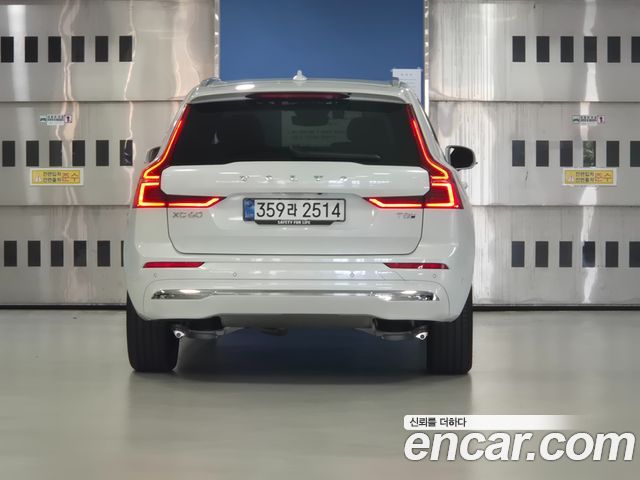 Volvo XC60 T8 Ultra Bright — пробег 2 053 км — фото 3 из 5