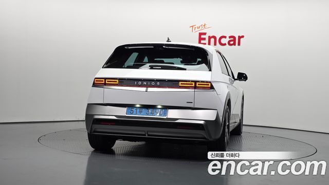 Hyundai Ioniq5 из Кореи Encar