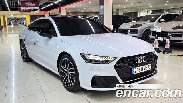 Audi A7 из Кореи Encar