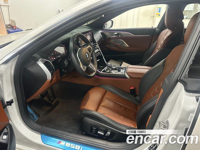 BMW 8-Series из Кореи Encar