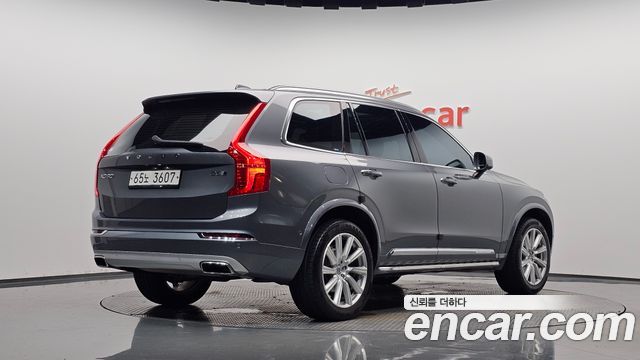 Volvo XC90 из Кореи Encar