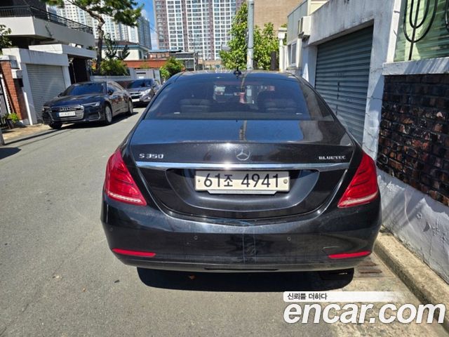 Mercedes-Benz S-Class из Кореи Encar
