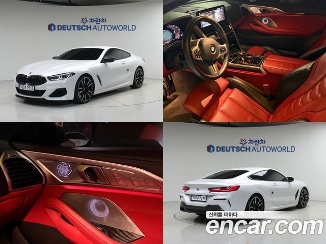 BMW 8-Series из Кореи Encar