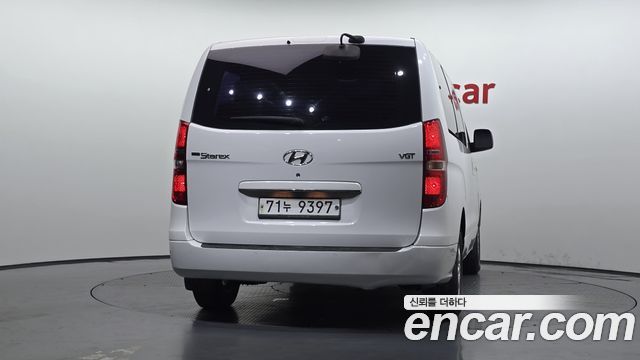Hyundai Starex из Кореи Encar