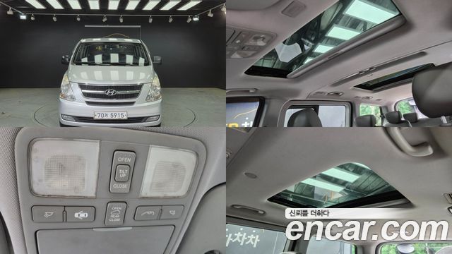 Hyundai Starex из Кореи Encar