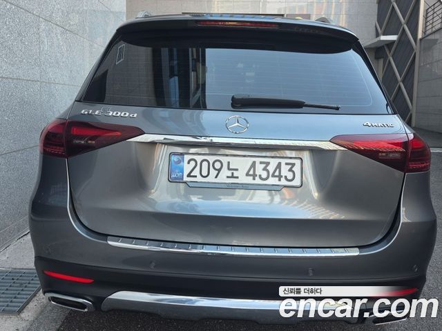 Mercedes-Benz GLE-Class из Кореи Encar