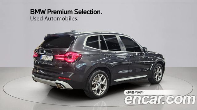 BMW X3 sDrive 20i — пробег 33 648 км — фото 2 из 5