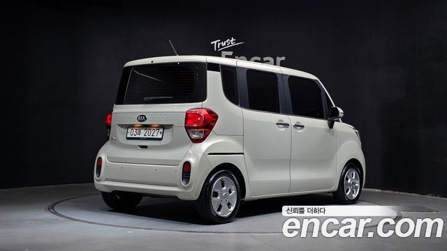 Kia RAY из Кореи Encar