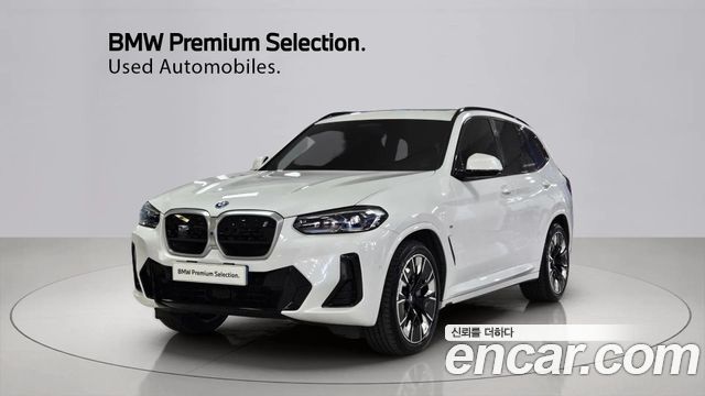 BMW iX3 из Кореи Encar