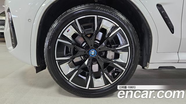 BMW iX3 из Кореи Encar